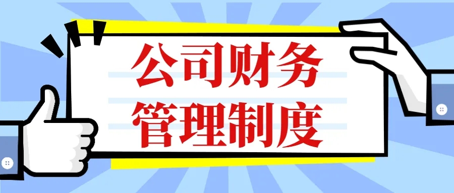 ˾I(y)ؔ(ci)(w)ƶСI(y)Ӌ(j)(zhn)t